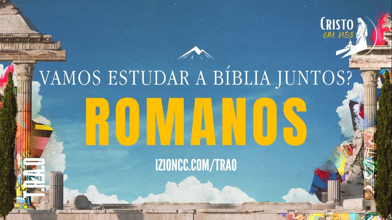 Banner com o nome Roamanos com texto ceu azul chamando para o devocional